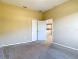 530 Coral Trace Boulevard - Photo 44