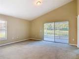 530 Coral Trace Boulevard - Photo 59