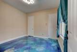 58 Emerald Oaks Lane - Photo 57