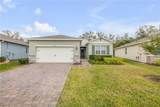 1743 Red Rock Road - Photo 50