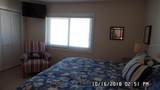 815 Ocean Shore Boulevard - Photo 6
