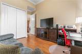2 Caitlin Court - Photo 38