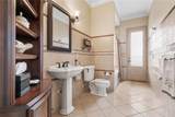 2 Caitlin Court - Photo 39