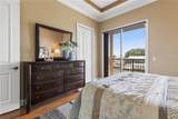 2 Caitlin Court - Photo 49