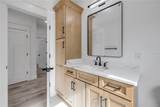 511 Yupon Street - Photo 23