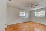 922 Locust Street - Photo 13