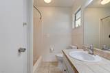 922 Locust Street - Photo 15