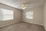 1105 Donnell Drive - Photo 12