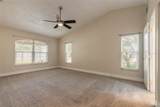 1105 Donnell Drive - Photo 4