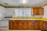 401 Cooper Street - Photo 6