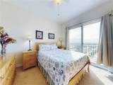 1705 Atlantic Avenue - Photo 15