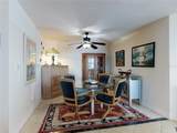 1705 Atlantic Avenue - Photo 40