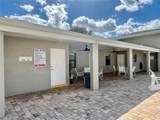 2100 Peninsula Avenue - Photo 38
