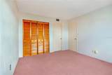 100 Silver Beach Avenue - Photo 23