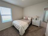 2219 Lake Preserve Circle - Photo 28