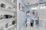 405 Magnolia Street - Photo 22
