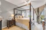 5300 Atlantic Avenue - Photo 5