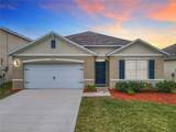 2607 Elmbrooke Way - Photo 15