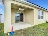 2607 Elmbrooke Way - Photo 18