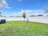 2607 Elmbrooke Way - Photo 19