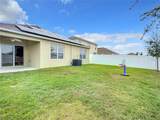 2607 Elmbrooke Way - Photo 21