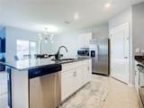 2607 Elmbrooke Way - Photo 3