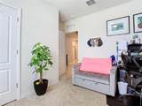 2607 Elmbrooke Way - Photo 30
