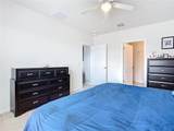 2607 Elmbrooke Way - Photo 38