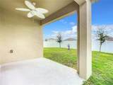2607 Elmbrooke Way - Photo 44