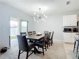2607 Elmbrooke Way - Photo 9