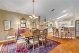 1098 Red Maple Way - Photo 13
