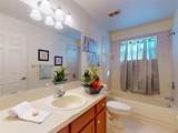 686 Middlebury Loop - Photo 7