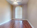 71 Carriage Creek Way - Photo 17