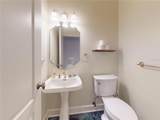 71 Carriage Creek Way - Photo 26