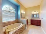 71 Carriage Creek Way - Photo 33