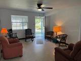 408 Oak Street - Photo 5