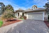 5203 Grove Manor - Photo 2