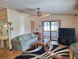 4334 Cypress Way - Photo 7