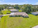 2430 Unity Tree Drive - Photo 2