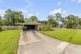2430 Unity Tree Drive - Photo 5