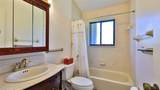 6367 Turtlemound Road - Photo 13