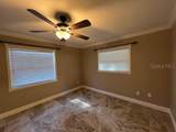 1816 Enterprise Avenue - Photo 17