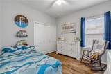 3330 Willow Oak Drive - Photo 42