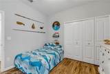 3330 Willow Oak Drive - Photo 43