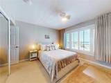 4849 Saxon Drive - Photo 46
