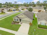 402 Pink Coral Lane - Photo 2
