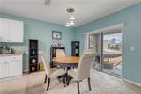 402 Pink Coral Lane - Photo 5