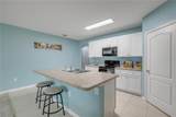 402 Pink Coral Lane - Photo 7