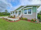 875 Volco Road - Photo 2