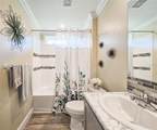 875 Volco Road - Photo 27